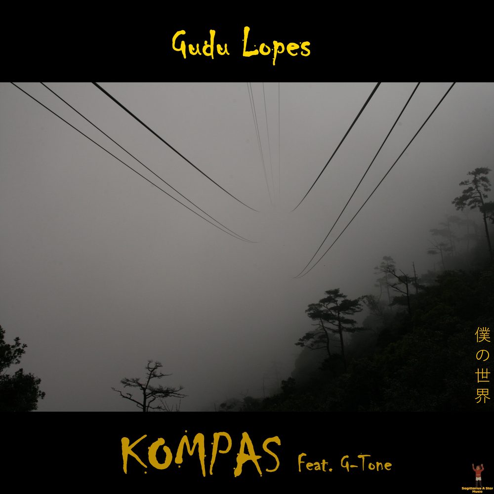 Kompas — Boku no Sekai cover art
